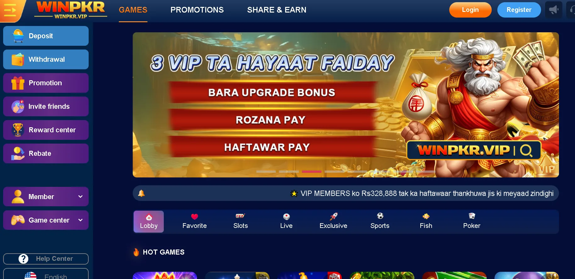 WinPKR casino Pakistan