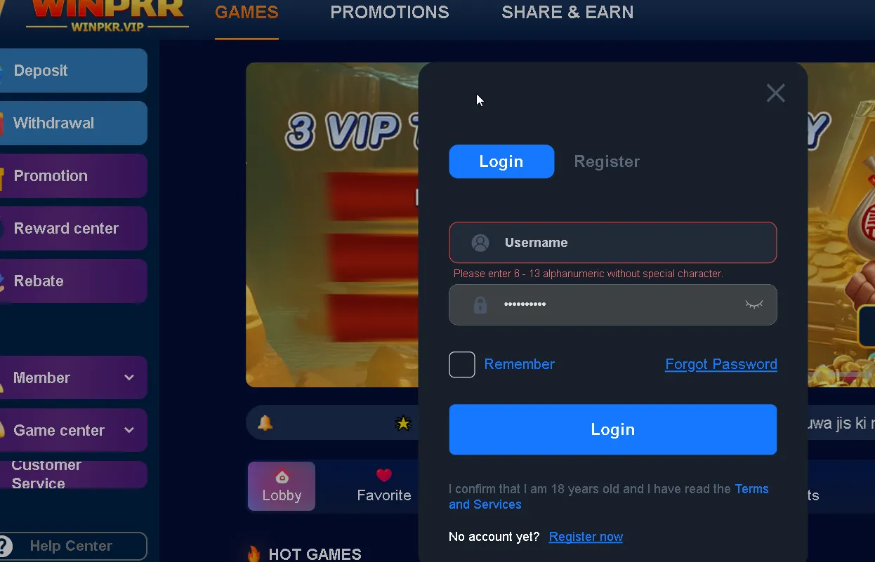 WinPKR login process